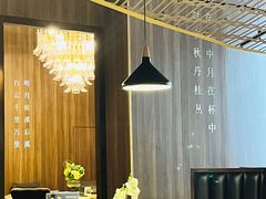 -钟菜·粤菜点心·宴请(海上世界·汇港二期店)