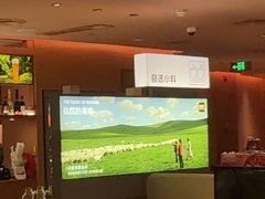 -巴奴毛肚火锅(京西大悦城店)