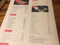 菜单-鸿姐老火锅(静安店)