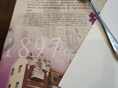 -德大西餐社(云南南路店)