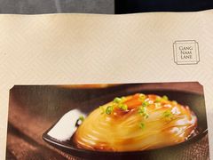 -江南里·新浙菜(苏州大悦城店)