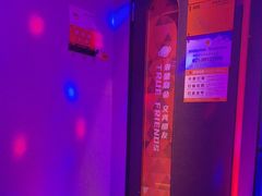 -星聚会KTV(南翔印象城MEGA店)
