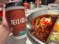 -小龙坎火锅(汉街店)
