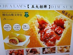 -蘭心餐厅(进贤路店)