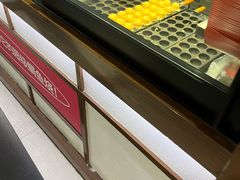 -粉粉乐鲷鱼烧(美罗城店)