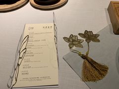 -叶叶菩提·晋福宫