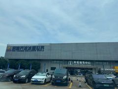 -绍兴启迪乔波冰雪世界