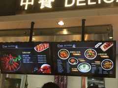 -盒马鲜生(大成店)