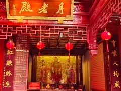 -钦赐仰殿道观