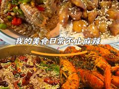 -三妹小龙虾·黄油蟹(华侨城总店)