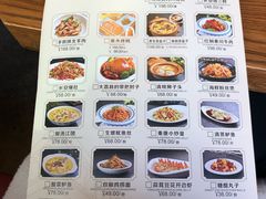 -秦唐一号西安菜馆(钟楼店)