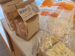 -巴莉甜甜(兴园小区店)