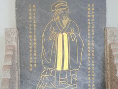-白鹿洞书院