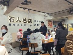 -86烧烤 | 江湖菜(石人总店)