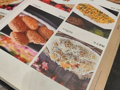 -福寿斋·老北京铜锅涮肉·烧烤(清岚店)
