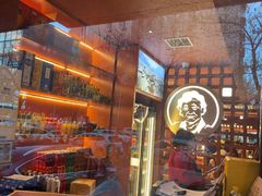 -西塔老太太泥炉烤肉(亚运村店)