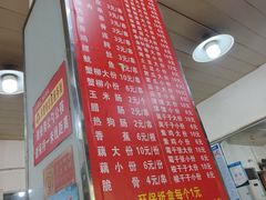 -胖子鸡排(循礼门老字号店)