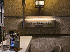 -The St·Regis Bar 瑞吉酒吧