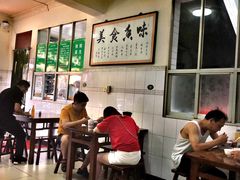 大堂-老乌家特色小炒泡馍(大皮院店)