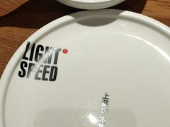 -吕氏疙瘩汤·新鲁菜(济南万象城店)