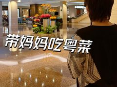 -上海静安昆仑大酒店