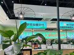 -川人百味(亿合城店)