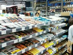 -Olé精品超市(广州太古汇店)