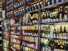 -酒廷1990-酒类新零售体验店(五角场店)