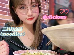 -天天初二·天津传统捞面·天津特色菜(凌奥总店)