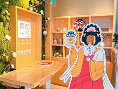 -嘉和一品粥(方庄店)