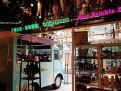 -波比Pizza(新城店)