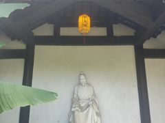 -梦溪园(中营街)