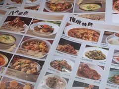 -关东小磨东北菜(漕河泾印象城店)