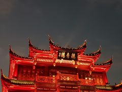 -豫园