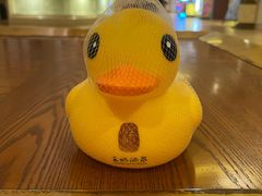 -苏州湾·王焰温泉