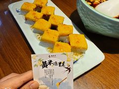 -龍聚祥烧麦馆(鼓楼店)