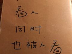 -源一咖啡馆(麒麟巷步行街店)