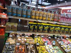 零售区-浦东食品城(华诚大厦店)