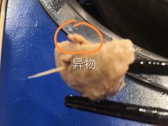 -马路边边串串香(延庆环球新意广场店)