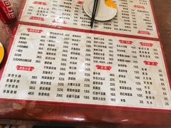 -吉味馆(柠溪店)