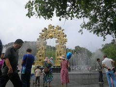 -北山公园
