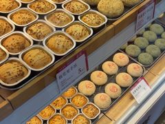 -嘉华鲜花饼·现烤(昆明老街店)