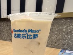 -达美乐比萨(双安店)
