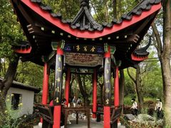 -南汇桃花村
