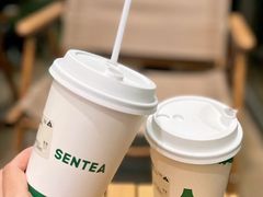 -SENTEA森茶(麦地丽日店)