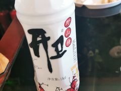-重庆德忆火锅（龙南街3店）(渝水岸餐饮)