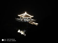 -航天无锡（738）疗养院