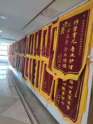 -梓爱月子中心(花都店)