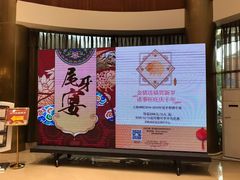 -上海神旺大酒店