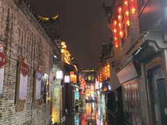 -东西巷